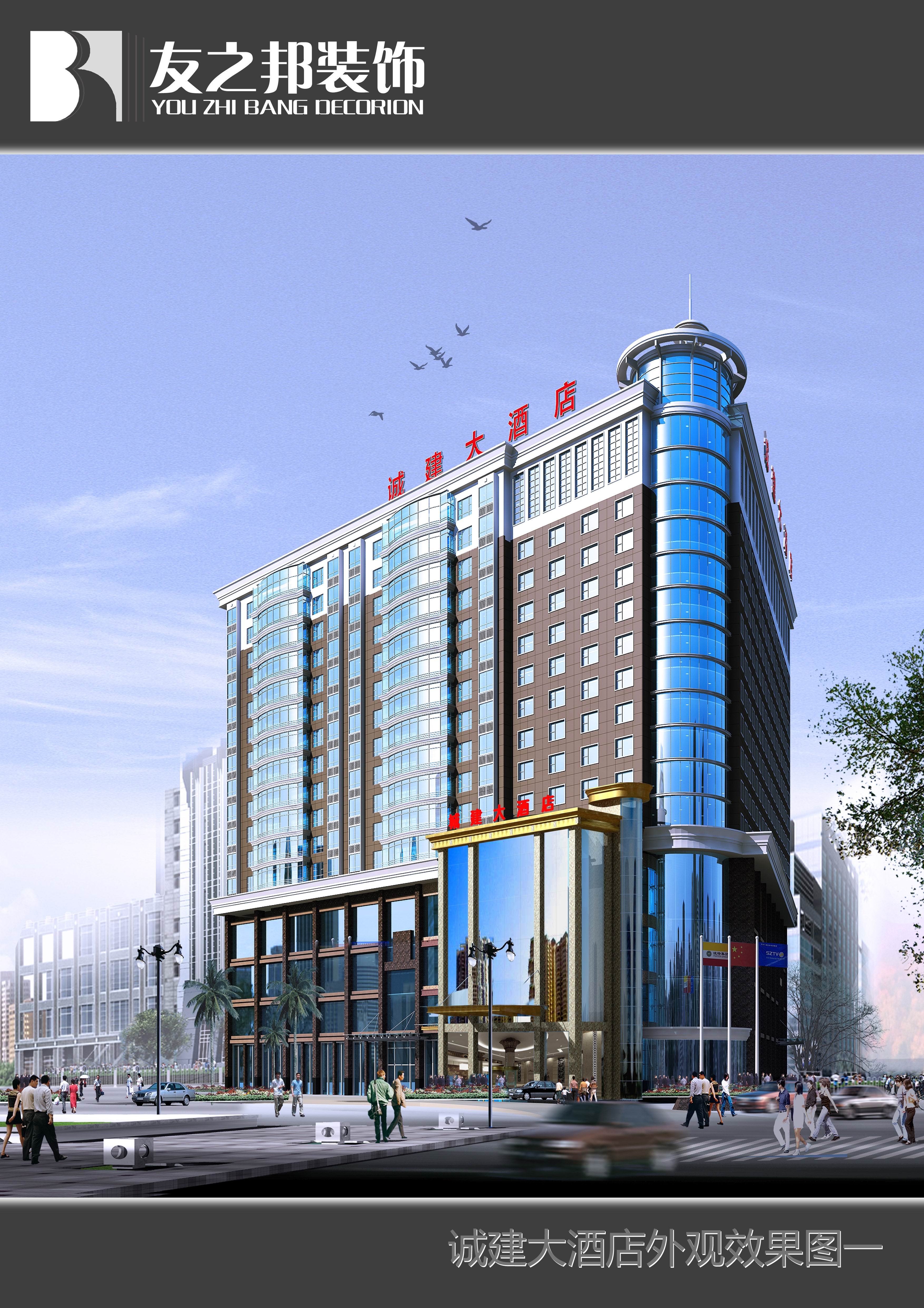 怀化人才网 煌族国际大酒店招聘 署假兼职礼宾