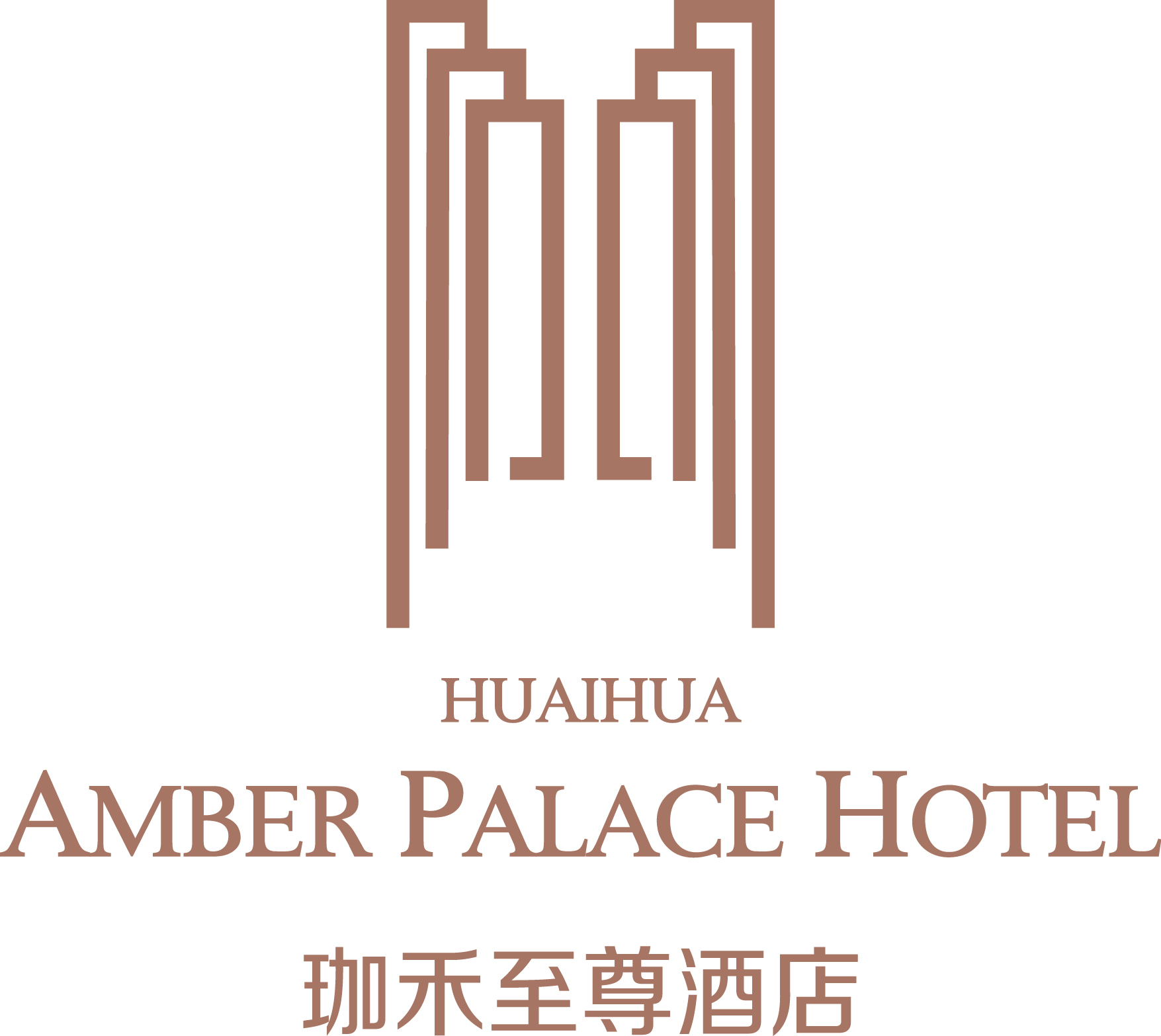 应聘    珈禾至尊酒店