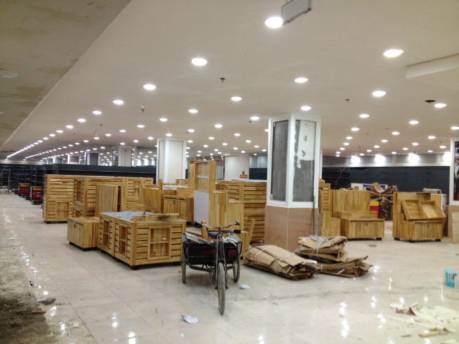 怀化人才网 惠购超市招聘 生鲜区主管 超市会计