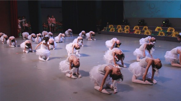 化人才网 怀化市鹤城区金色阳光幼儿园招聘 优