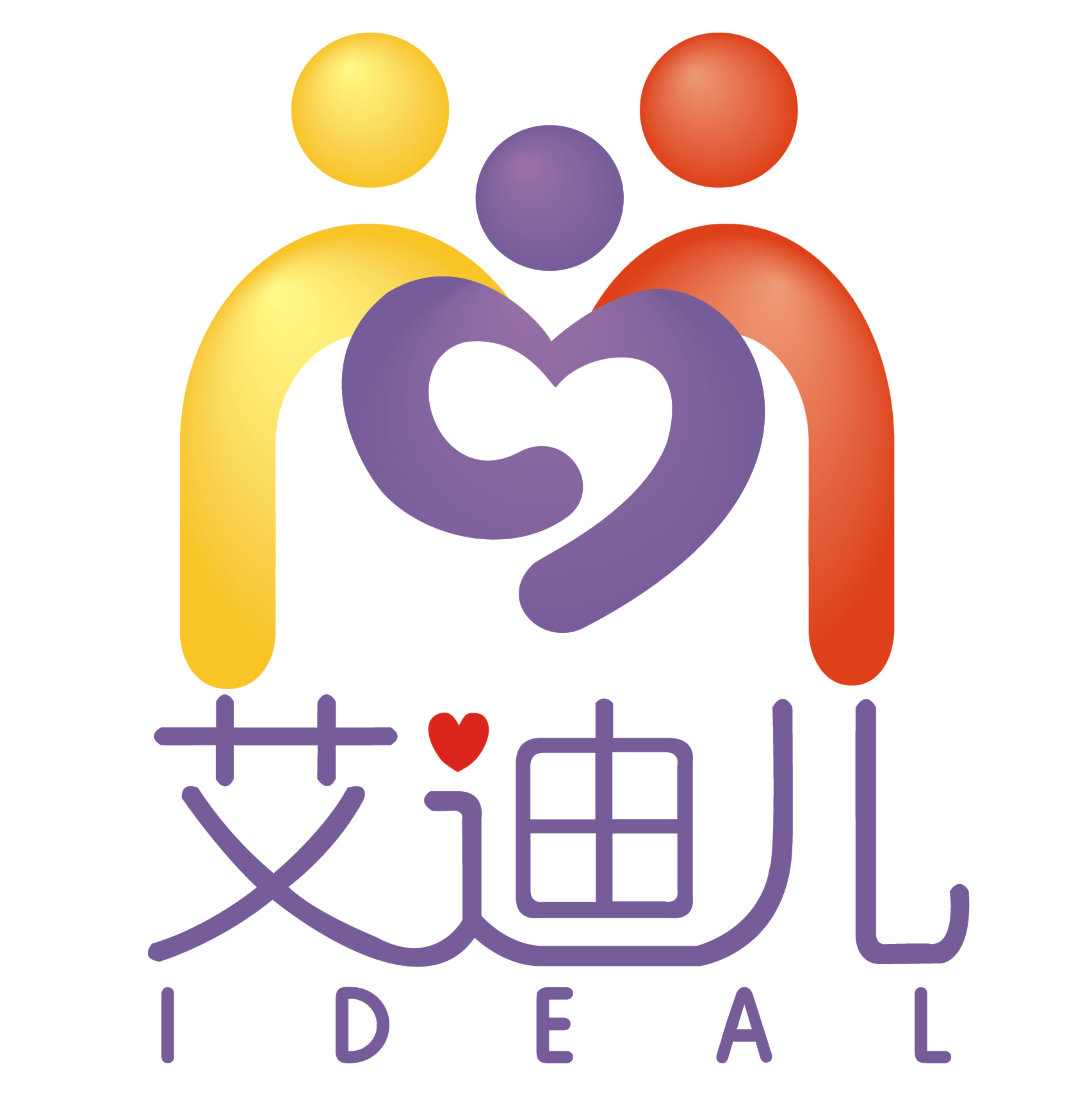 艾迪儿早教中心