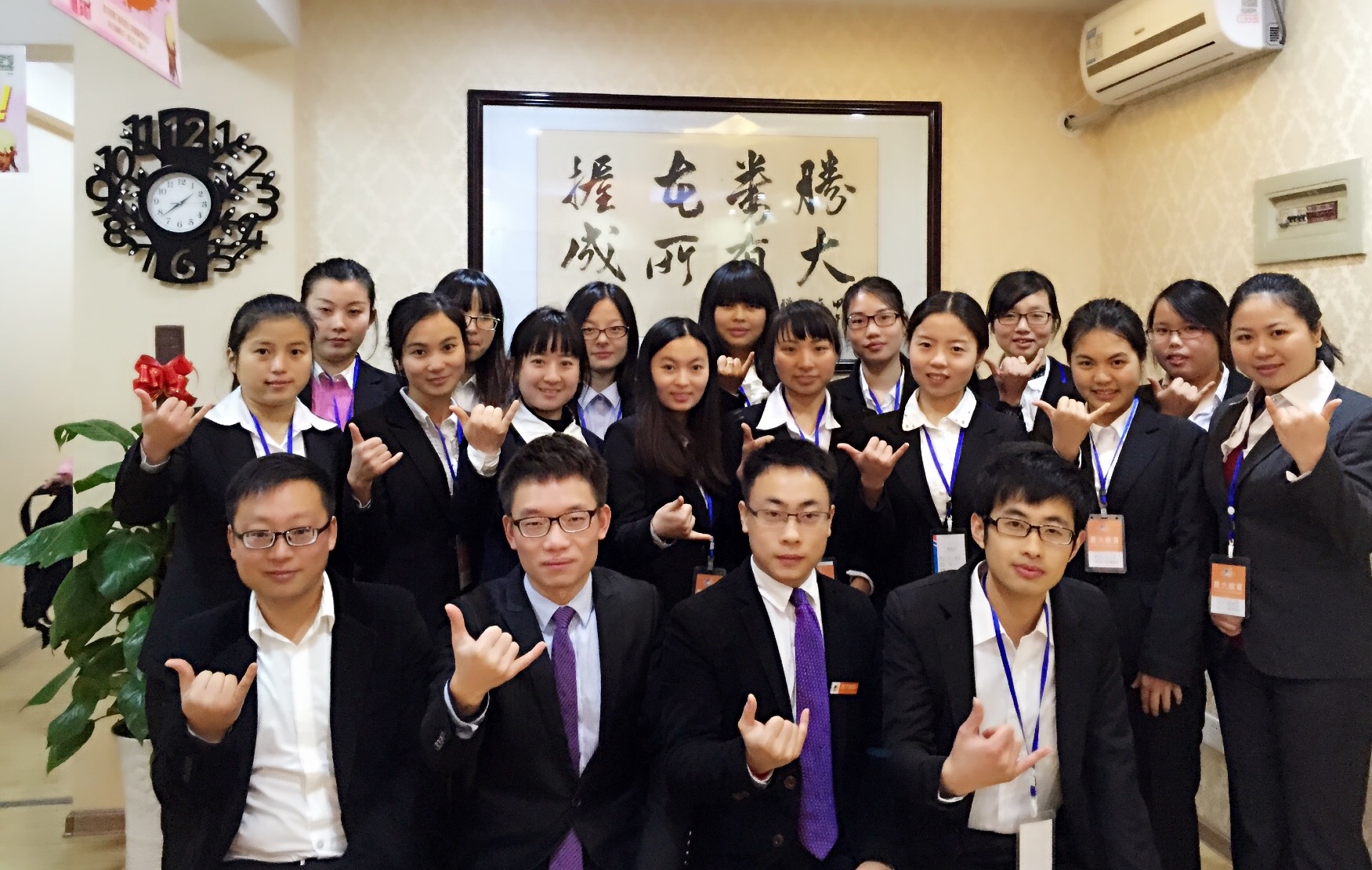 怀化招聘教师_2020怀化溆浦教师招聘正式课程免费试听课,免费学科刷集题(2)