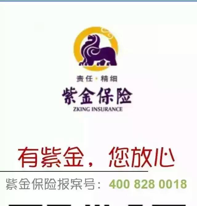怀化招聘_怀化找工作 招人才 就上怀化人才网
