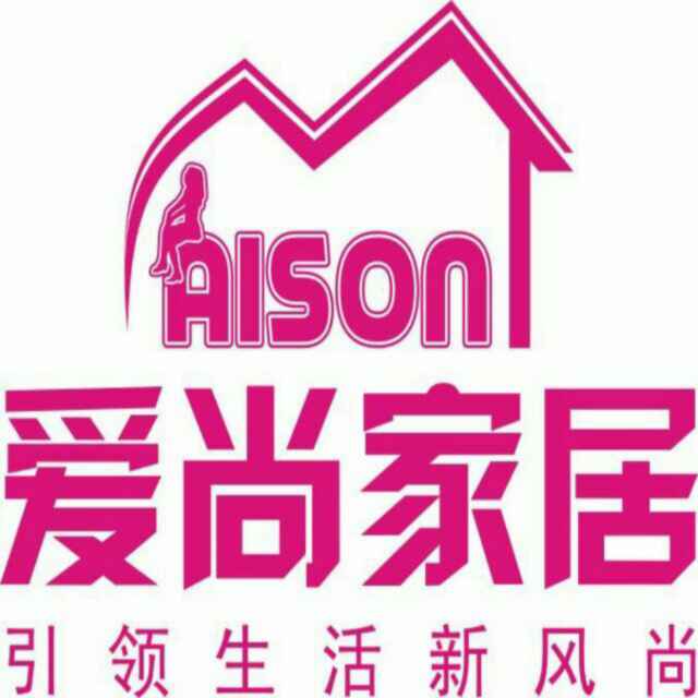 怀化人才招聘_怀化找工作 招人才 就上怀化人才网(4)