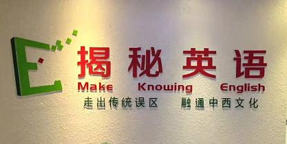 怀化教师招聘_2020怀化溆浦教师招聘正式课程免费试听课,免费学科刷集题