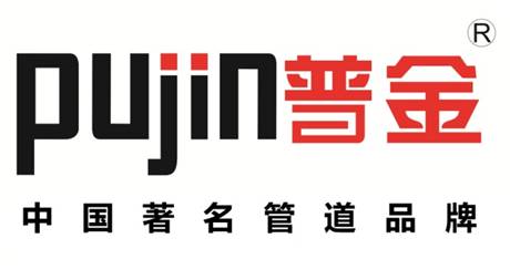 怀化人才招聘_怀化找工作 招人才 就上怀化人才网(3)