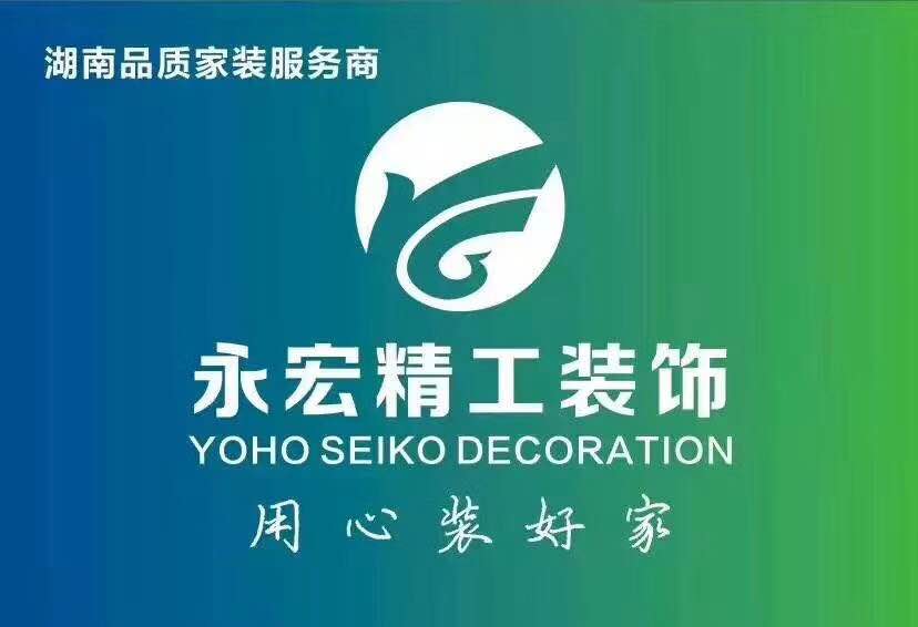人才网招聘网_河北人才招聘网(2)