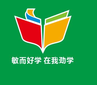怀化招聘_怀化找工作 招人才 就上怀化人才网(2)