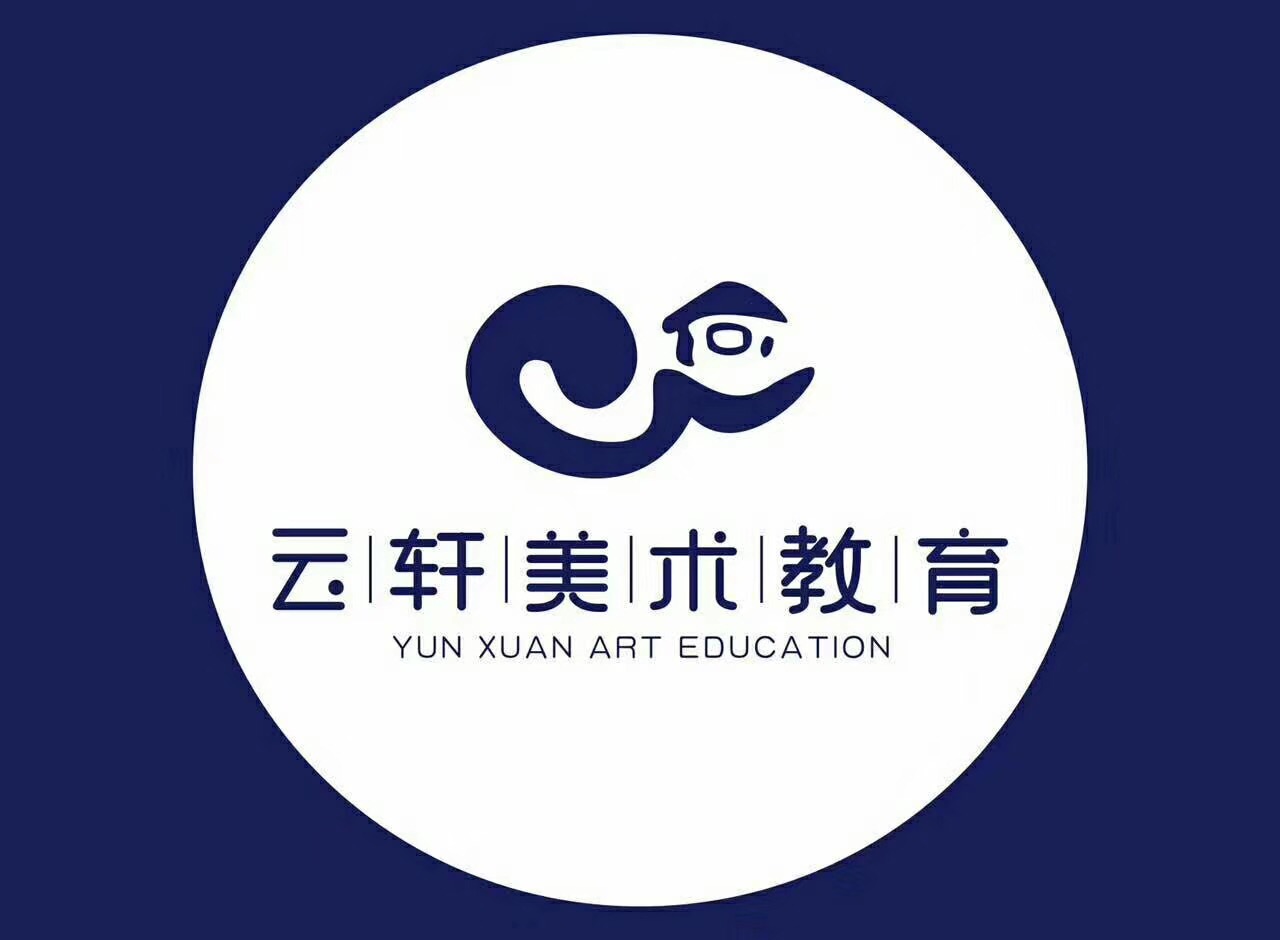 怀化人才招聘_怀化找工作 招人才 就上怀化人才网(2)