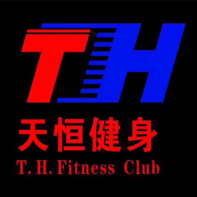 怀化招聘_怀化找工作 招人才 就上怀化人才网(2)