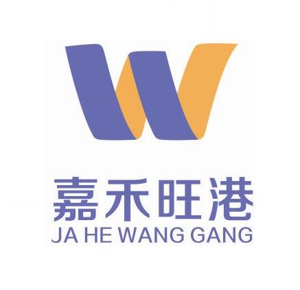 怀化人才招聘_怀化找工作 招人才 就上怀化人才网(3)