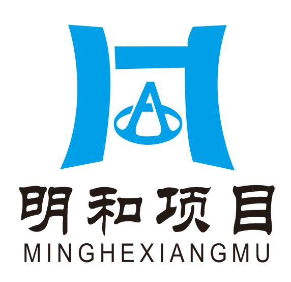 怀化招聘网_怀化找工作 招人才 就上怀化人才网(2)