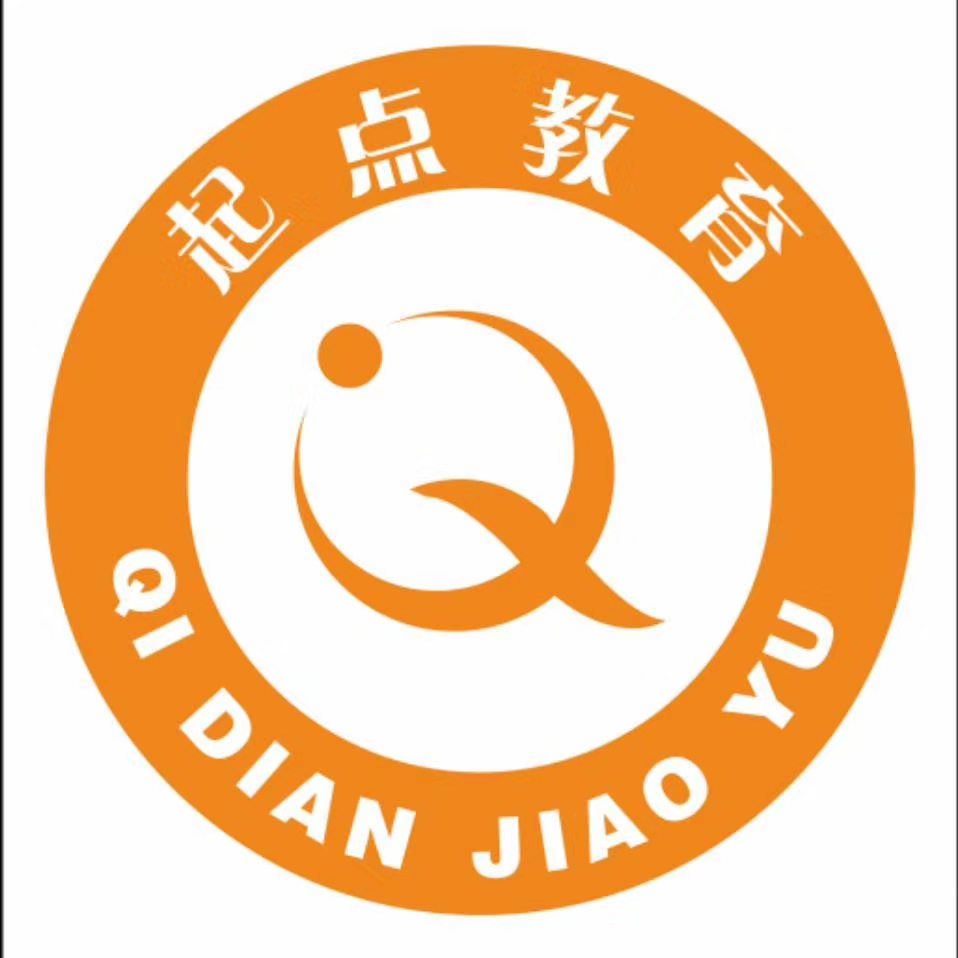 怀化人才招聘_怀化找工作 招人才 就上怀化人才网(3)