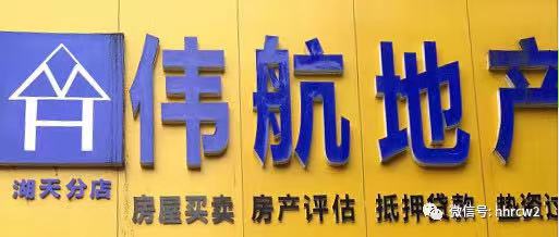 怀化招聘_怀化找工作 招人才 就上怀化人才网