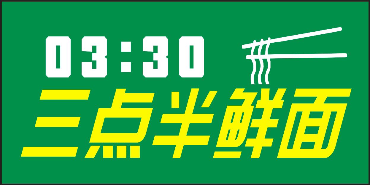 怀化人才招聘_怀化找工作 招人才 就上怀化人才网(4)