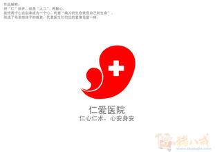 怀化招聘_怀化找工作 招人才 就上怀化人才网