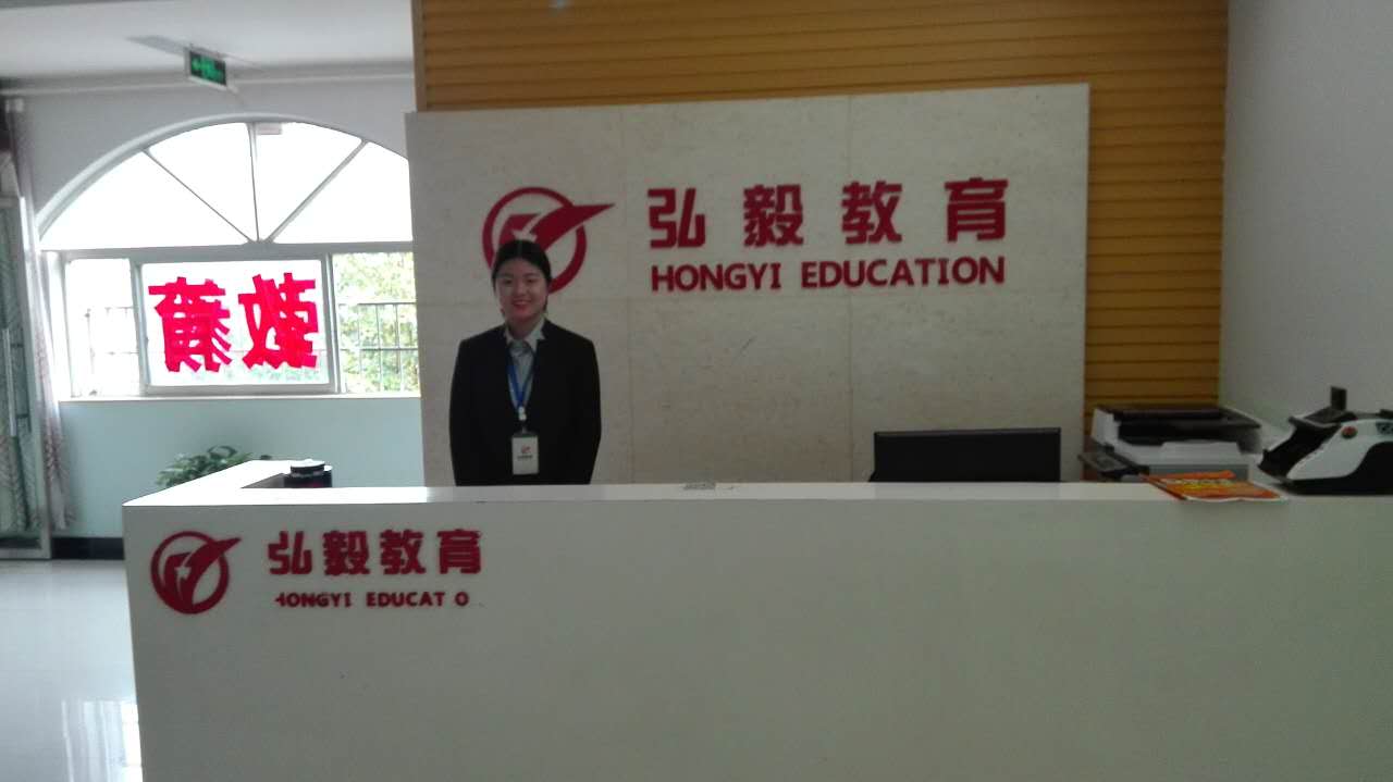 怀化人才招聘_怀化找工作 招人才 就上怀化人才网(5)