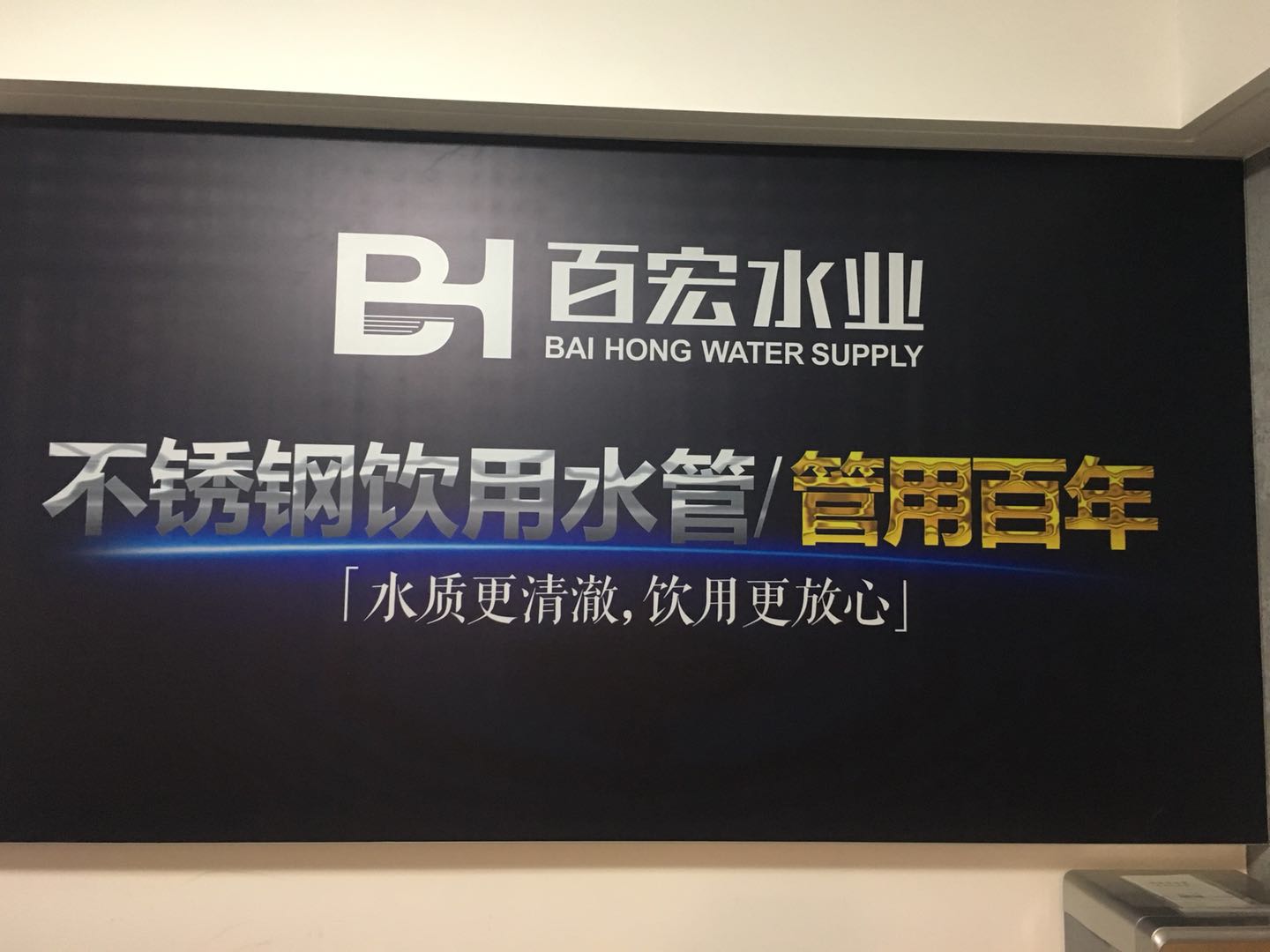 怀化招聘_怀化找工作 招人才 就上怀化人才网(3)